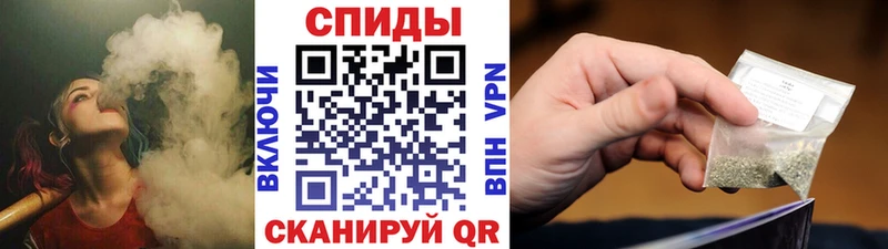 Бутират GHB  Апшеронск 