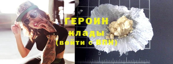 ALPHA-PVP Алзамай