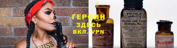 MDMA Premium VHQ Наволоки