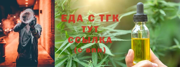 MDMA Premium VHQ Наволоки