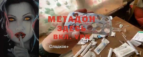 a pvp Абдулино