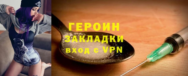 винт Абинск