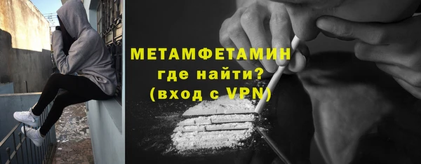 дживик Навашино