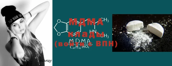 дживик Навашино