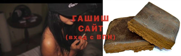 MDMA Premium VHQ Наволоки