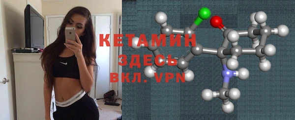 гидропоника Надым