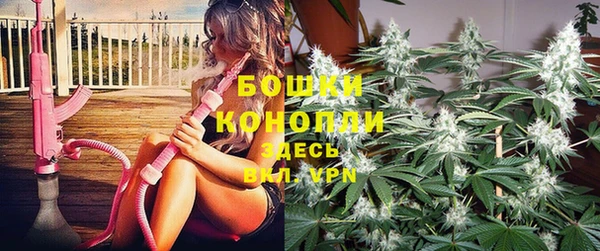 гашишное масло Алексеевка
