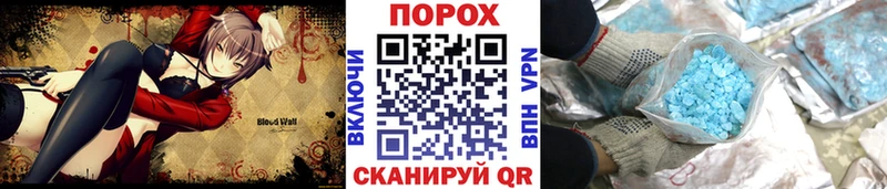 где купить наркотик  Апшеронск  Первитин кристалл 